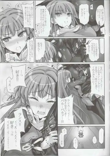 [Noba] Anata no, Yasashikute Daisuki na Onee-chans. Fhentai - Page 18