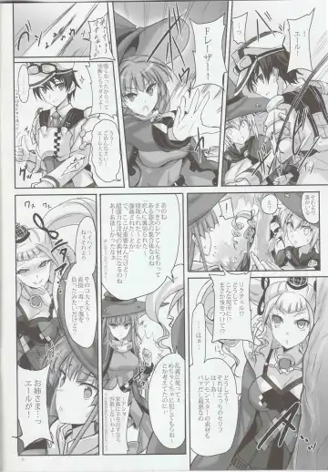[Noba] Anata no, Yasashikute Daisuki na Onee-chans. Fhentai - Page 5