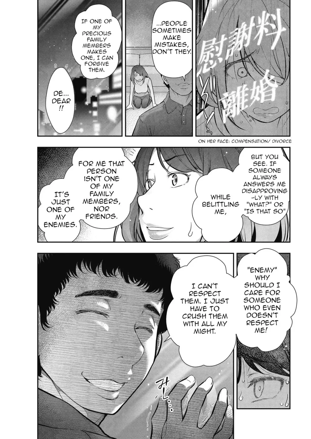[Ohmi Takeshi] Otoko to Onna no Aru Aru Banashi | Probable Affairs Between Men and Women Ch. 3 Fhentai - Page 9