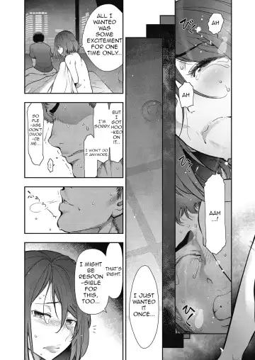 [Ohmi Takeshi] Otoko to Onna no Aru Aru Banashi | Probable Affairs Between Men and Women Ch. 3 Fhentai - Page 19