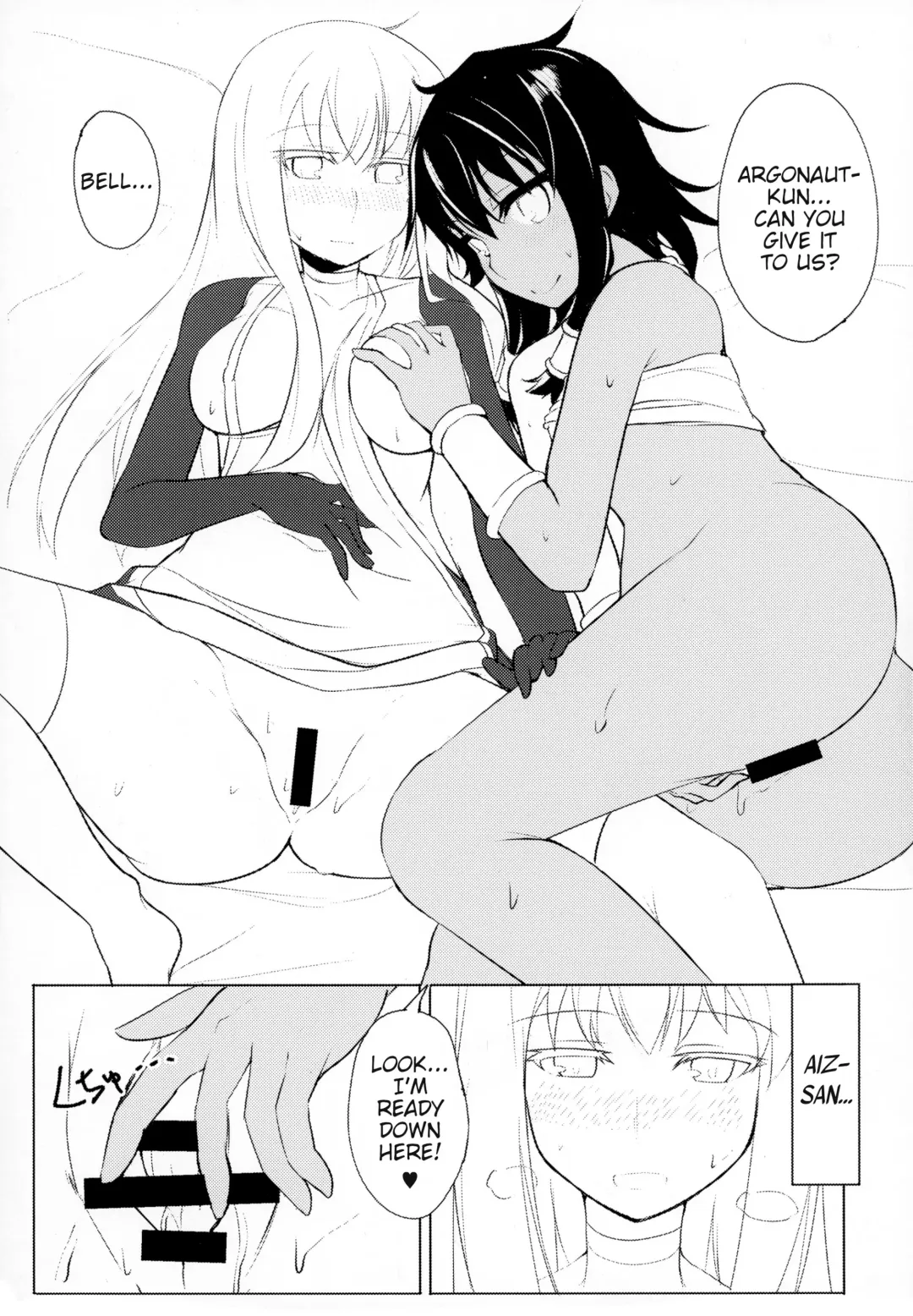 [Rindoh] Doukeshi-tachi no Seitankyoku | Sexual Tale of Loki Familia Fhentai - Page 11