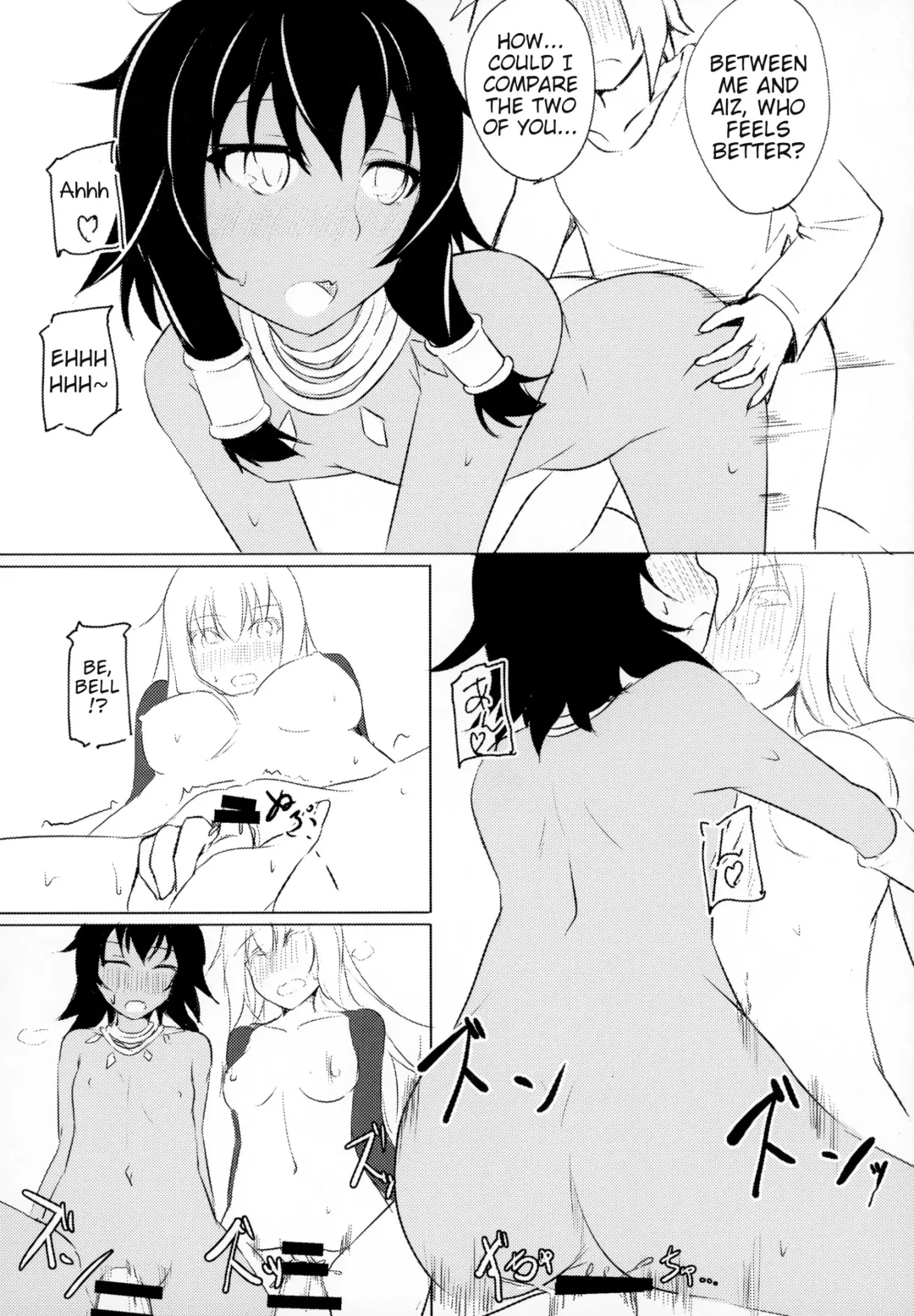 [Rindoh] Doukeshi-tachi no Seitankyoku | Sexual Tale of Loki Familia Fhentai - Page 18