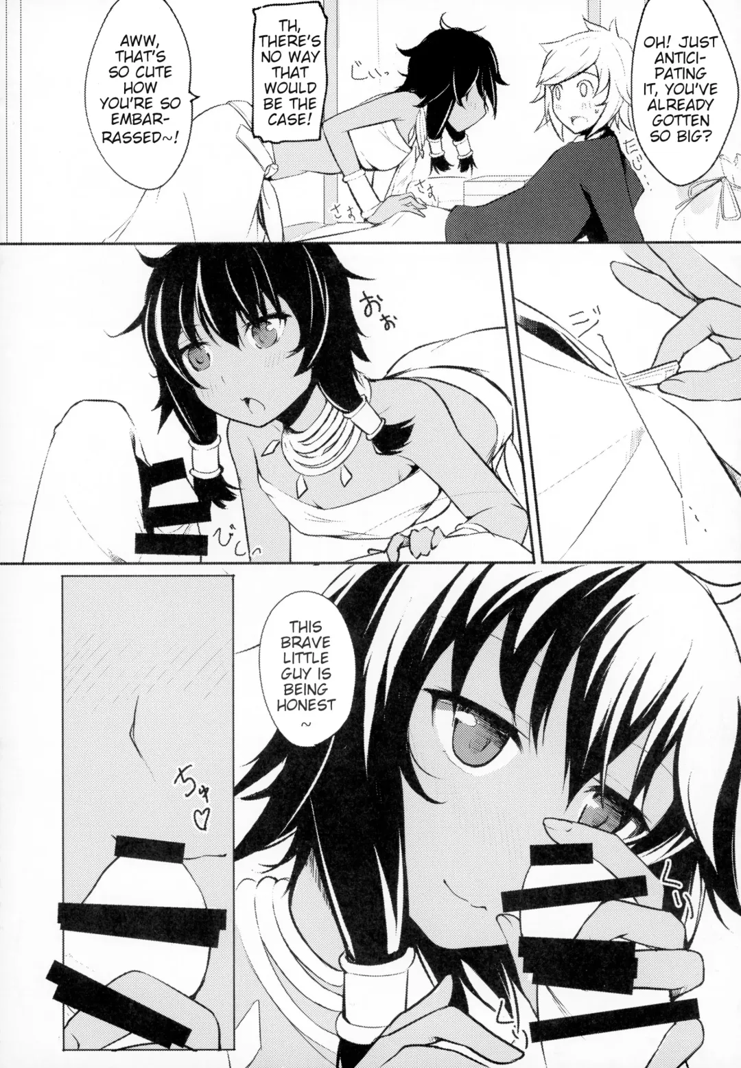 [Rindoh] Doukeshi-tachi no Seitankyoku | Sexual Tale of Loki Familia Fhentai - Page 6