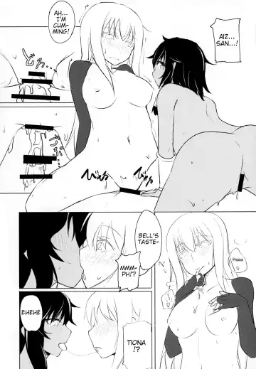 [Rindoh] Doukeshi-tachi no Seitankyoku | Sexual Tale of Loki Familia Fhentai - Page 16