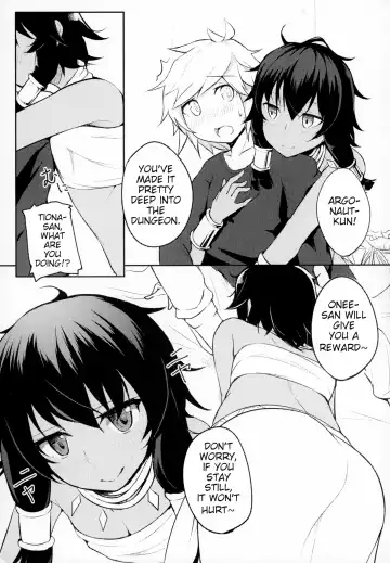 [Rindoh] Doukeshi-tachi no Seitankyoku | Sexual Tale of Loki Familia Fhentai - Page 5