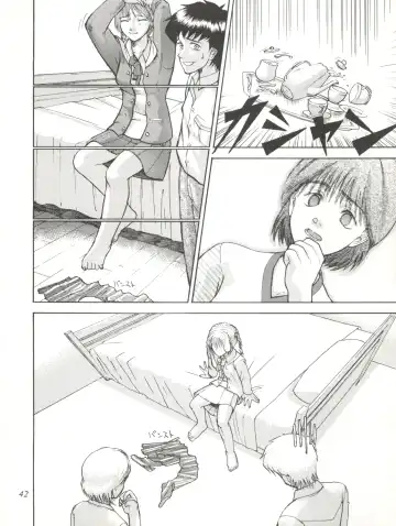 [Lopez Hakkinen - Sanazura Hiroyuki] Sanazura Hiroyuki no Shumi no Doujinshi 7 Fhentai - Page 42
