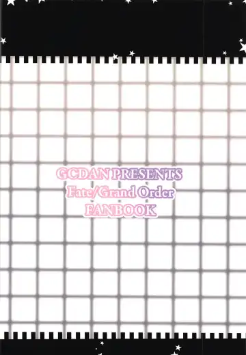 [Wakura] Chaldea Bunny Club e Youkoso Fhentai - Page 14