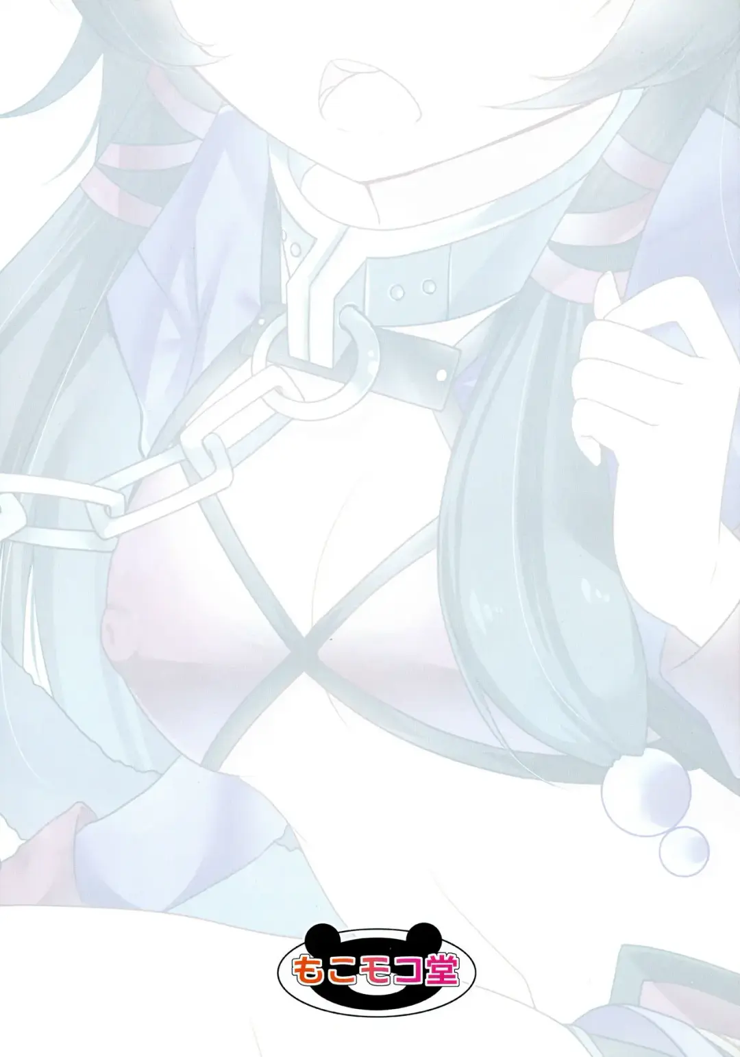 [Nukunuku Batten] Isekai Maou no Dorei Shoujo Fhentai - Page 2