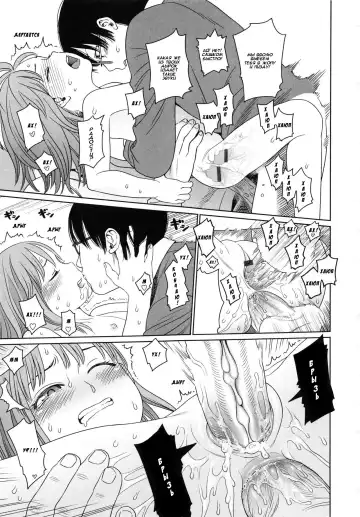 [Higashiyama Show] The Three Question Marks Fhentai - Page 21