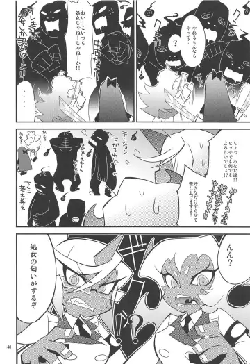 [Kekocha] CHIBIKKO KINGDOM Collection.01 Fhentai - Page 147