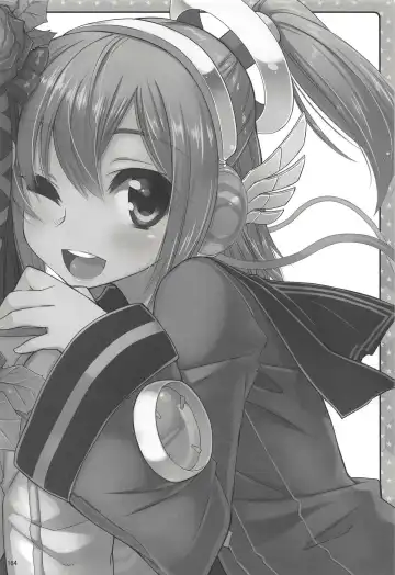 [Kekocha] CHIBIKKO KINGDOM Collection.01 Fhentai - Page 163