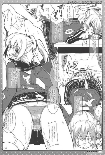 [Kekocha] CHIBIKKO KINGDOM Collection.01 Fhentai - Page 171