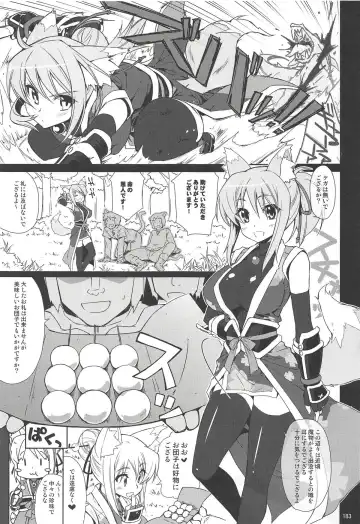 [Kekocha] CHIBIKKO KINGDOM Collection.01 Fhentai - Page 182