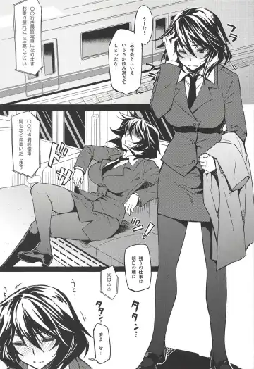 [Kekocha] CHIBIKKO KINGDOM Collection.01 Fhentai - Page 36