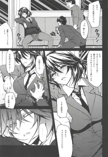 [Kekocha] CHIBIKKO KINGDOM Collection.01 Fhentai - Page 38