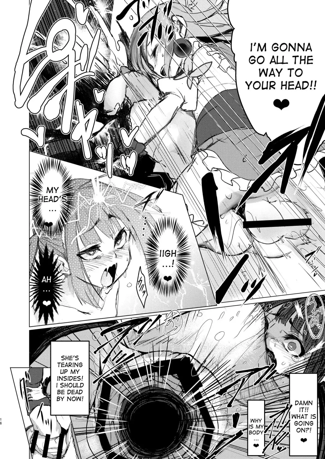 [Calpish] Kaiin Chouaku Milky Poplar Fhentai - Page 15