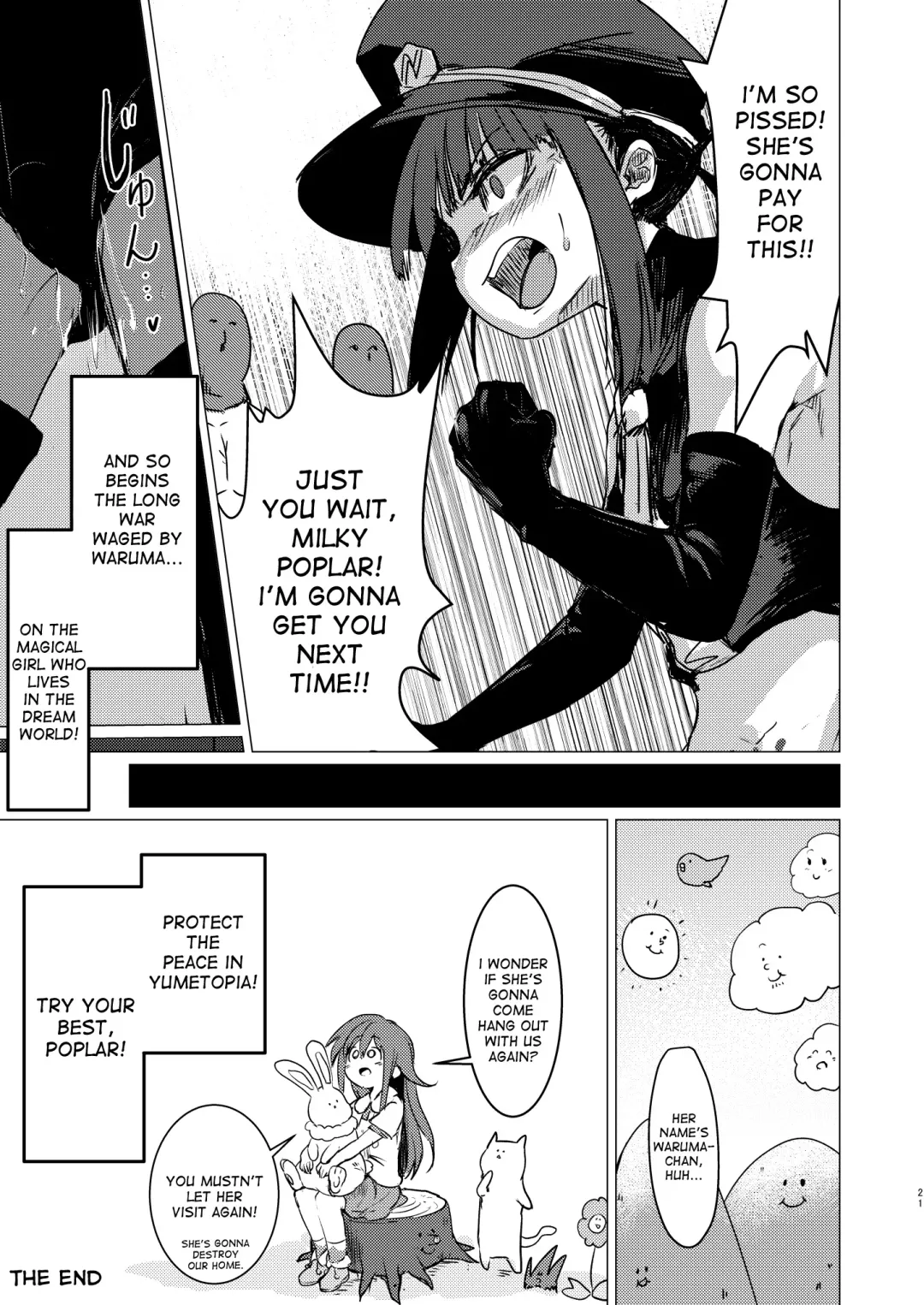 [Calpish] Kaiin Chouaku Milky Poplar Fhentai - Page 19