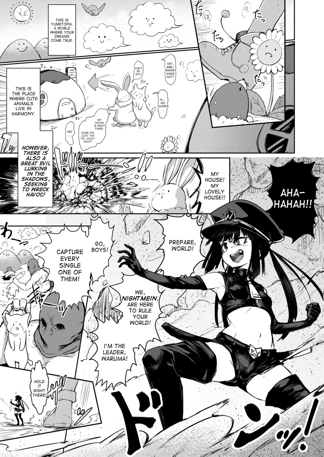 [Calpish] Kaiin Chouaku Milky Poplar Fhentai - Page 2