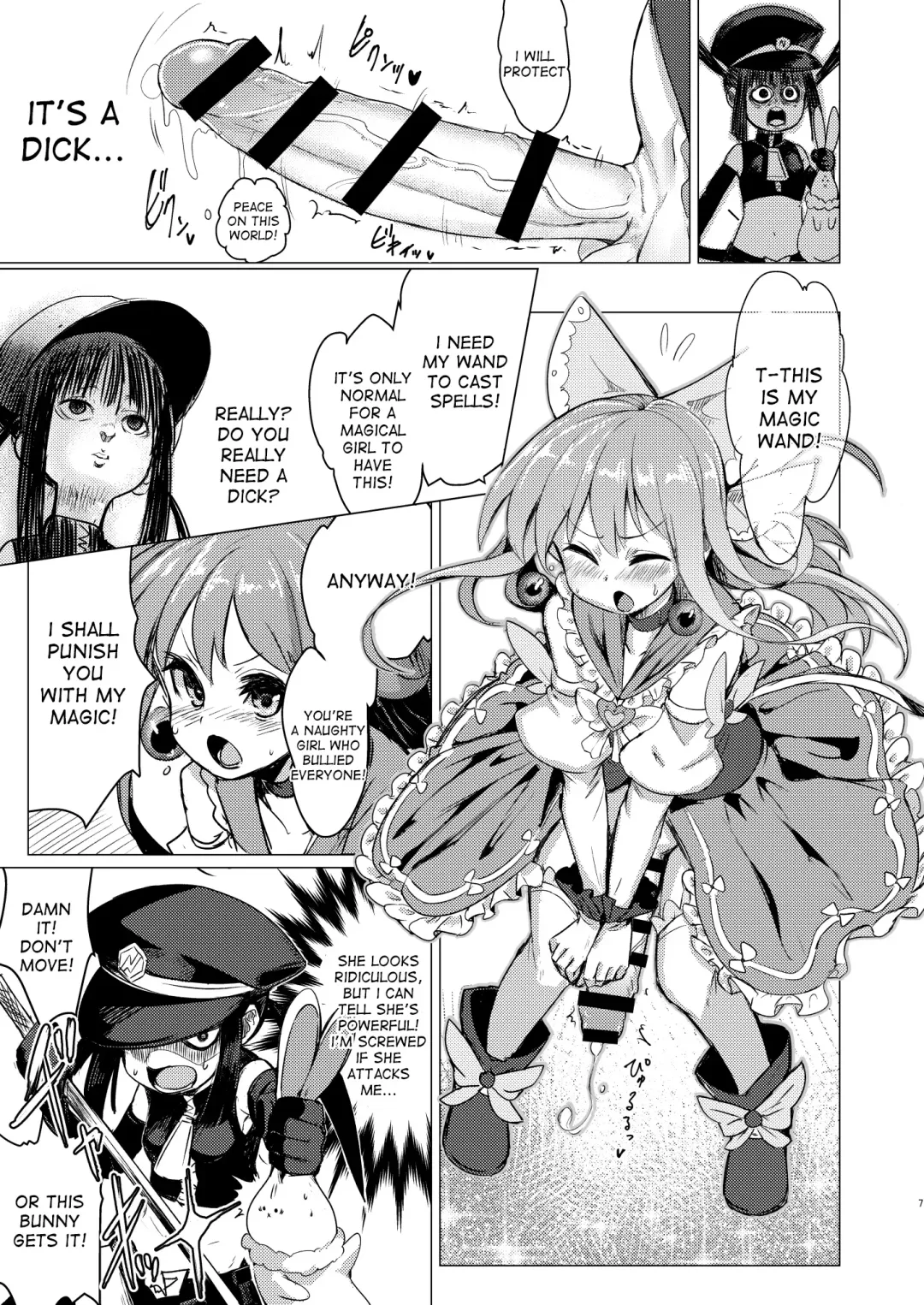 [Calpish] Kaiin Chouaku Milky Poplar Fhentai - Page 6