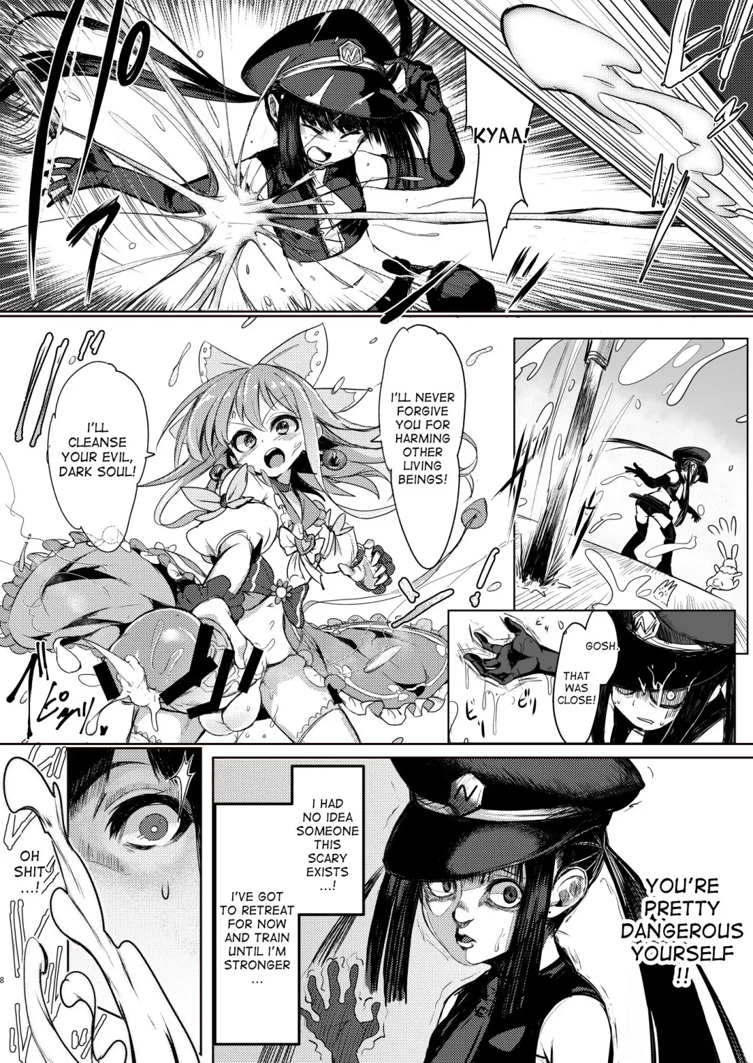 [Calpish] Kaiin Chouaku Milky Poplar Fhentai - Page 7