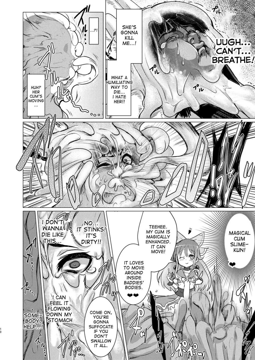 [Calpish] Kaiin Chouaku Milky Poplar Fhentai - Page 9