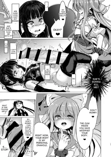 [Calpish] Kaiin Chouaku Milky Poplar Fhentai - Page 12