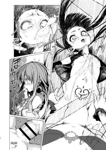 [Calpish] Kaiin Chouaku Milky Poplar Fhentai - Page 13