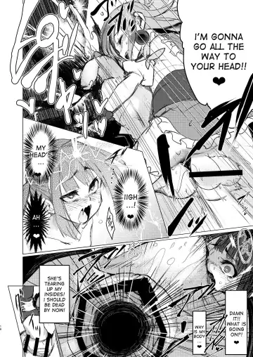 [Calpish] Kaiin Chouaku Milky Poplar Fhentai - Page 15