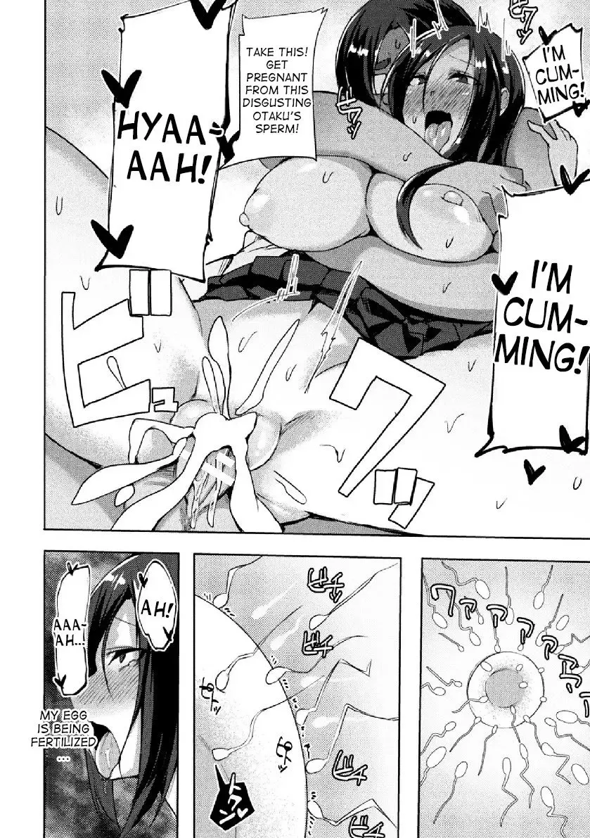 [Brll] Iinchou wa Boku no Mono | The committee President is Mine! Fhentai - Page 18