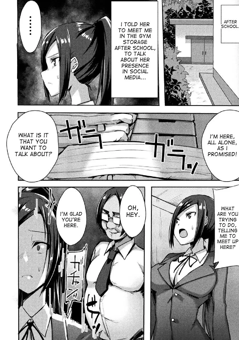 [Brll] Iinchou wa Boku no Mono | The committee President is Mine! Fhentai - Page 2