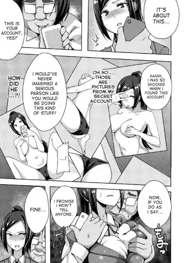 [Brll] Iinchou wa Boku no Mono | The committee President is Mine! Fhentai - Page 3