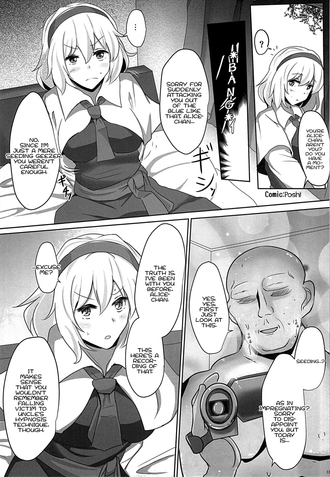 Gensoukyou ni Tanetsuke Oji-san ga Yattekita YA-YA-YA | HOORAY! A Seeding Uncle has made it into Gensoukyou Fhentai - Page 109