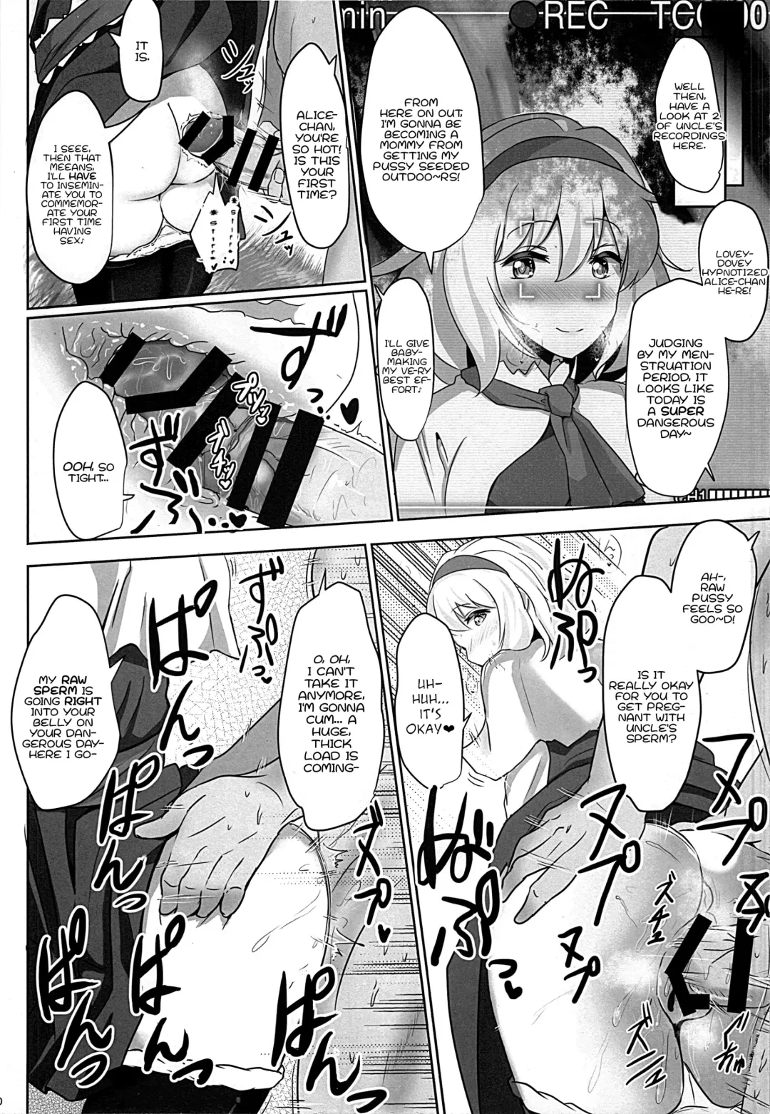 Gensoukyou ni Tanetsuke Oji-san ga Yattekita YA-YA-YA | HOORAY! A Seeding Uncle has made it into Gensoukyou Fhentai - Page 110