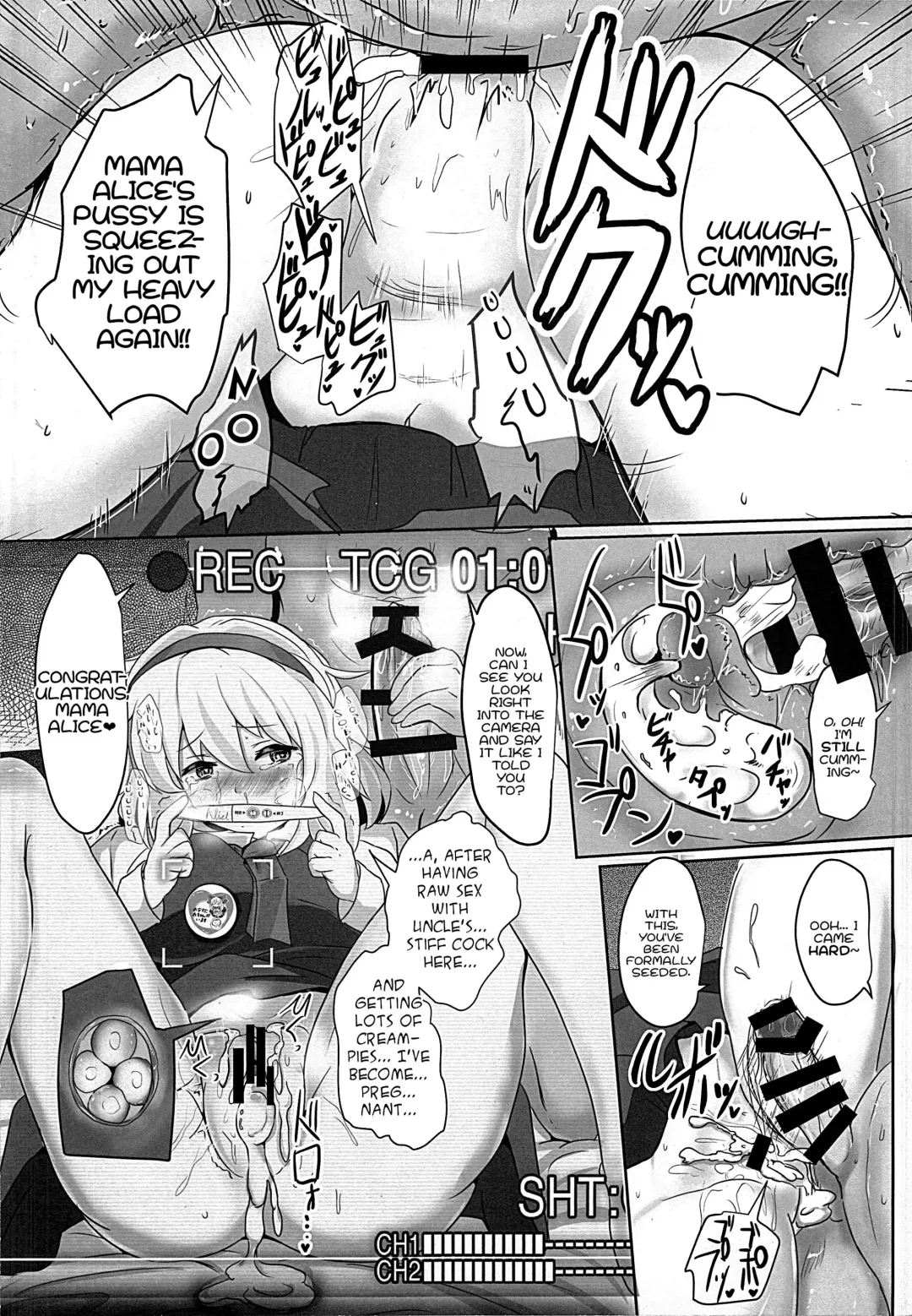 Gensoukyou ni Tanetsuke Oji-san ga Yattekita YA-YA-YA | HOORAY! A Seeding Uncle has made it into Gensoukyou Fhentai - Page 114