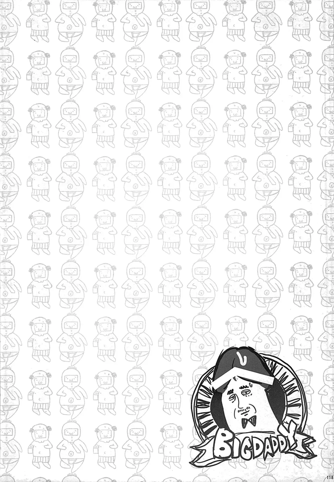 Gensoukyou ni Tanetsuke Oji-san ga Yattekita YA-YA-YA | HOORAY! A Seeding Uncle has made it into Gensoukyou Fhentai - Page 118