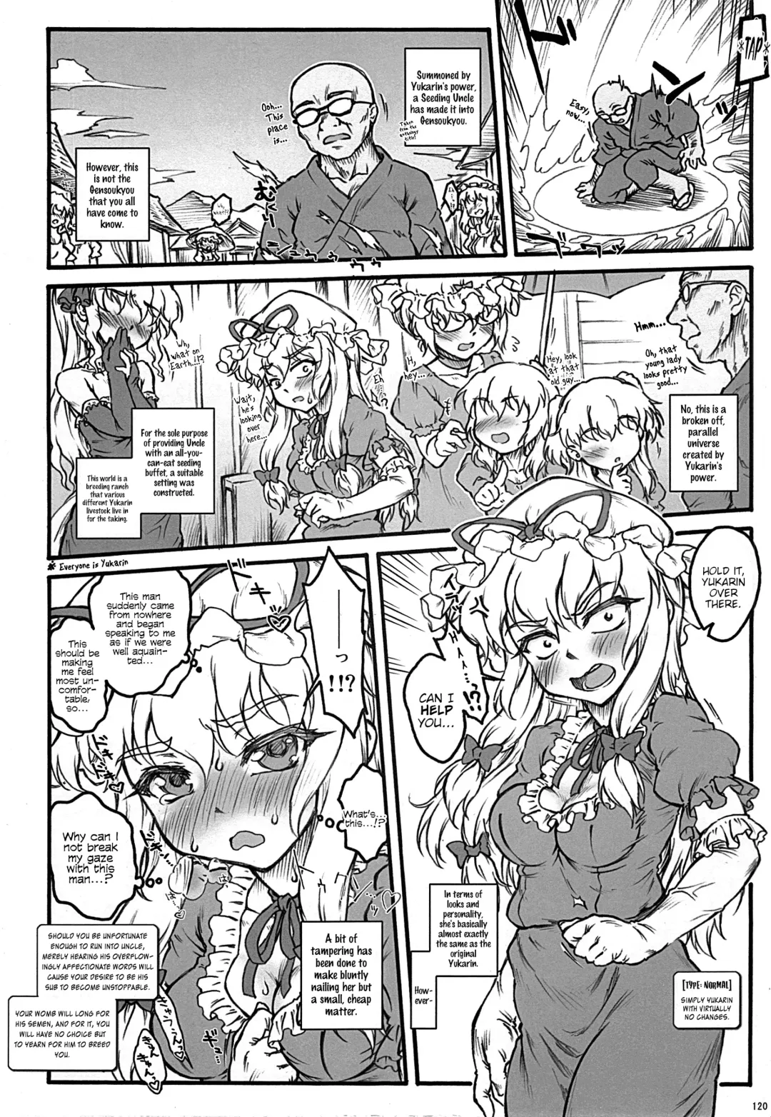 Gensoukyou ni Tanetsuke Oji-san ga Yattekita YA-YA-YA | HOORAY! A Seeding Uncle has made it into Gensoukyou Fhentai - Page 120