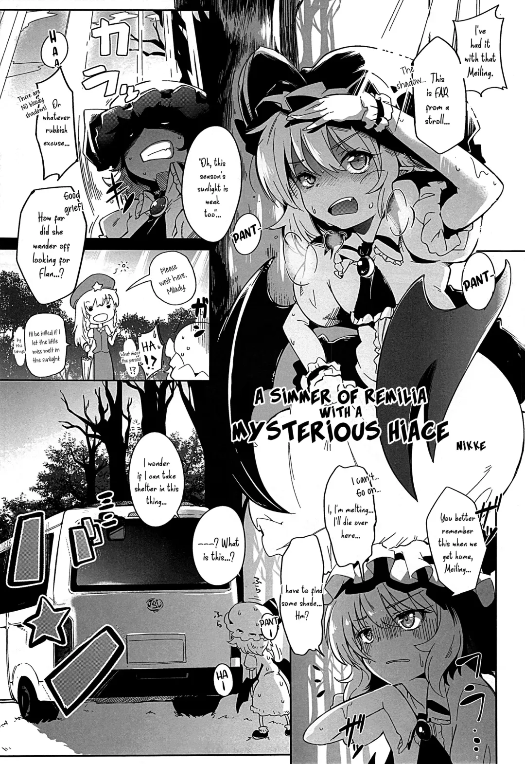 Gensoukyou ni Tanetsuke Oji-san ga Yattekita YA-YA-YA | HOORAY! A Seeding Uncle has made it into Gensoukyou Fhentai - Page 127