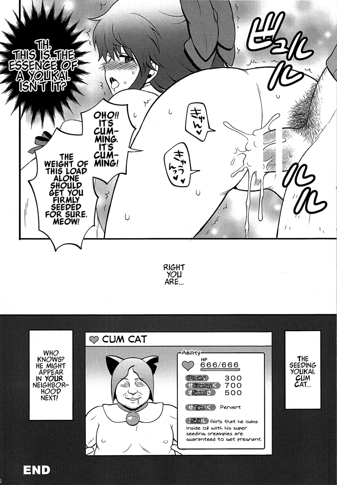 Gensoukyou ni Tanetsuke Oji-san ga Yattekita YA-YA-YA | HOORAY! A Seeding Uncle has made it into Gensoukyou Fhentai - Page 144