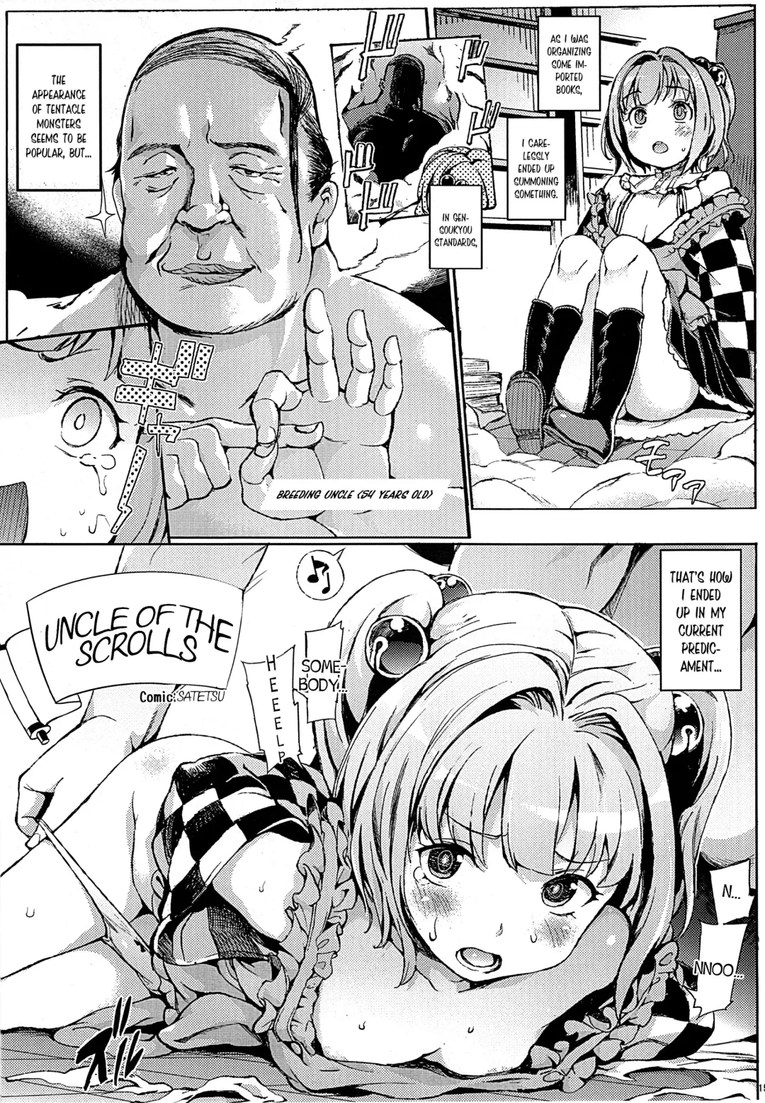 Gensoukyou ni Tanetsuke Oji-san ga Yattekita YA-YA-YA | HOORAY! A Seeding Uncle has made it into Gensoukyou Fhentai - Page 157