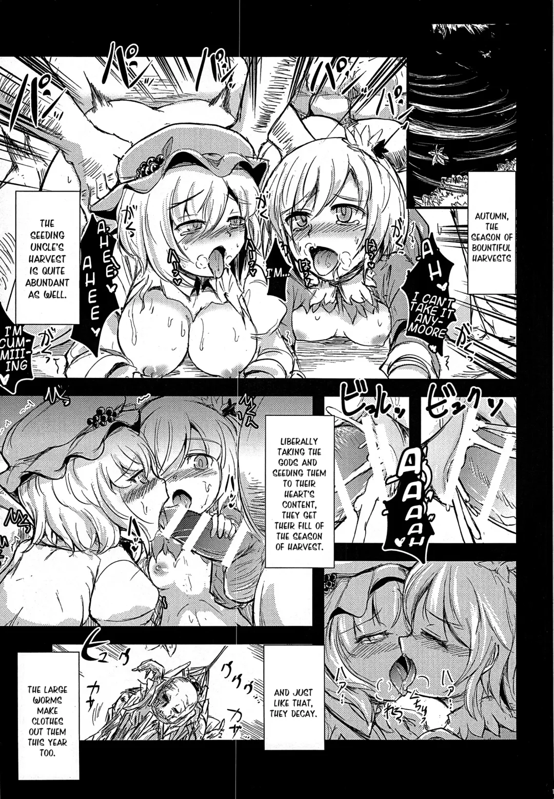 Gensoukyou ni Tanetsuke Oji-san ga Yattekita YA-YA-YA | HOORAY! A Seeding Uncle has made it into Gensoukyou Fhentai - Page 177