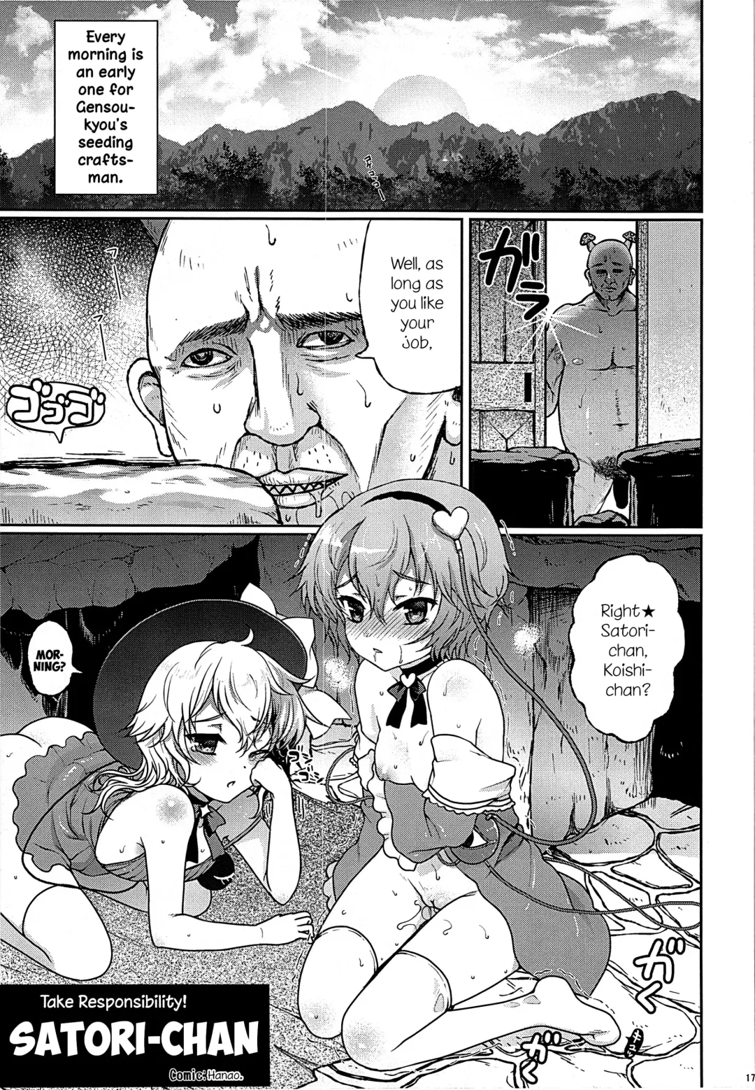 Gensoukyou ni Tanetsuke Oji-san ga Yattekita YA-YA-YA | HOORAY! A Seeding Uncle has made it into Gensoukyou Fhentai - Page 179