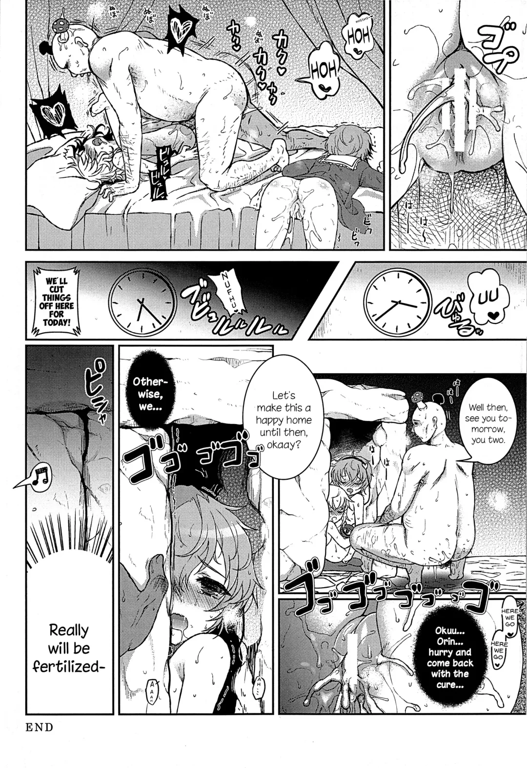 Gensoukyou ni Tanetsuke Oji-san ga Yattekita YA-YA-YA | HOORAY! A Seeding Uncle has made it into Gensoukyou Fhentai - Page 186