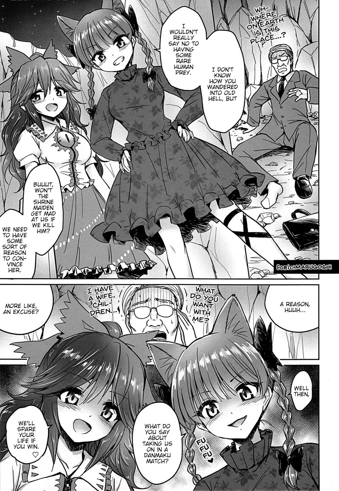 Gensoukyou ni Tanetsuke Oji-san ga Yattekita YA-YA-YA | HOORAY! A Seeding Uncle has made it into Gensoukyou Fhentai - Page 29