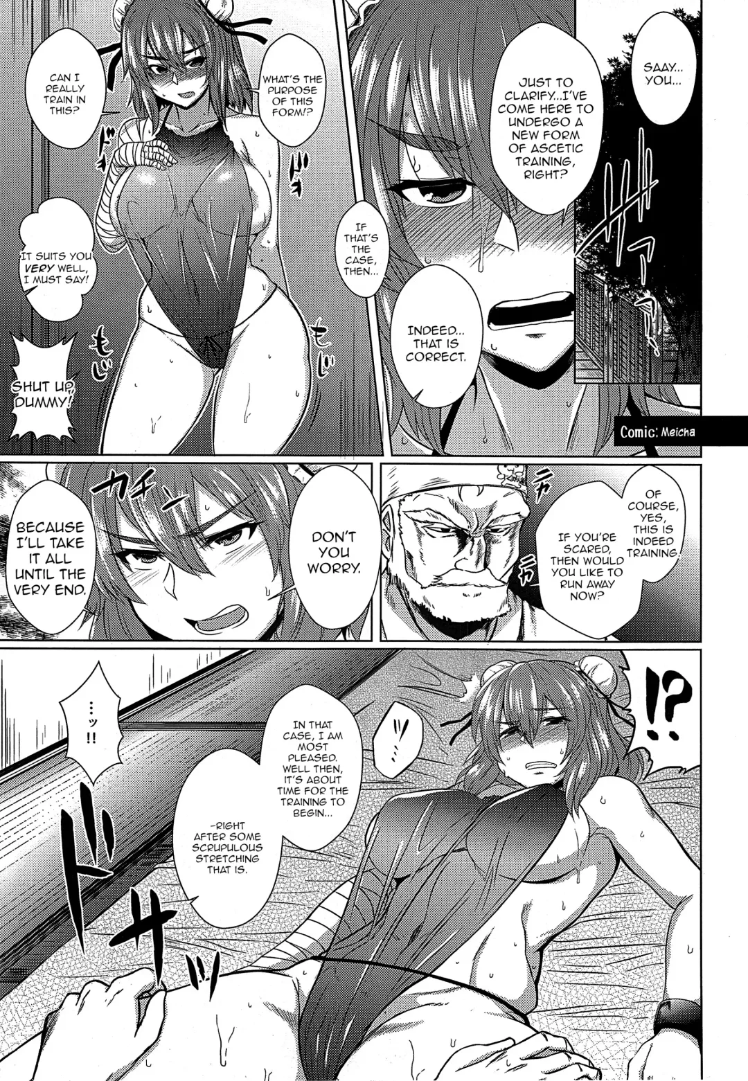 Gensoukyou ni Tanetsuke Oji-san ga Yattekita YA-YA-YA | HOORAY! A Seeding Uncle has made it into Gensoukyou Fhentai - Page 47