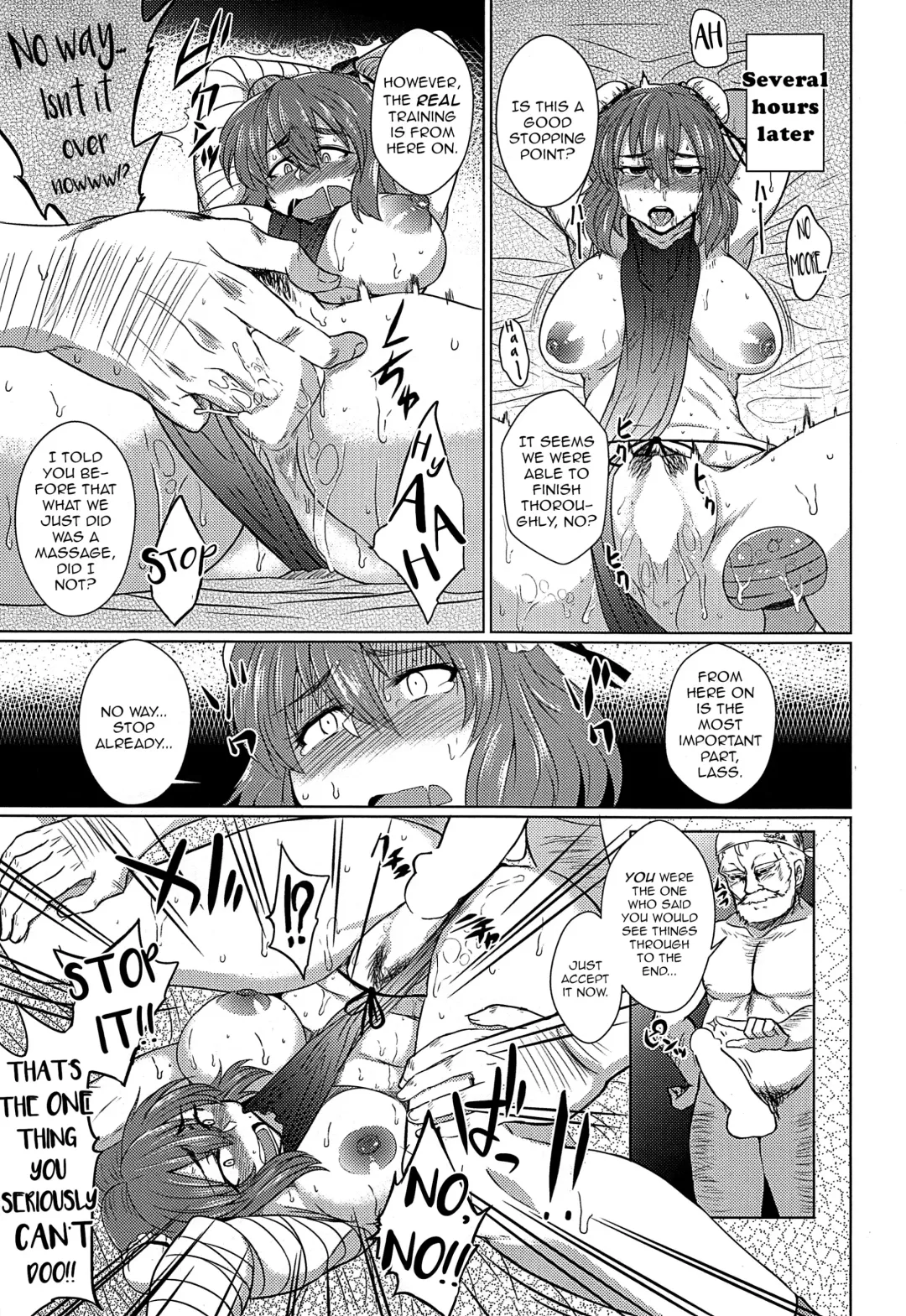 Gensoukyou ni Tanetsuke Oji-san ga Yattekita YA-YA-YA | HOORAY! A Seeding Uncle has made it into Gensoukyou Fhentai - Page 49