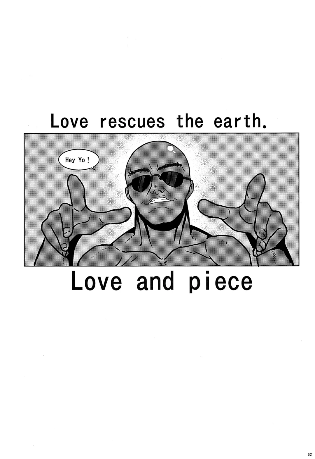 Gensoukyou ni Tanetsuke Oji-san ga Yattekita YA-YA-YA | HOORAY! A Seeding Uncle has made it into Gensoukyou Fhentai - Page 62