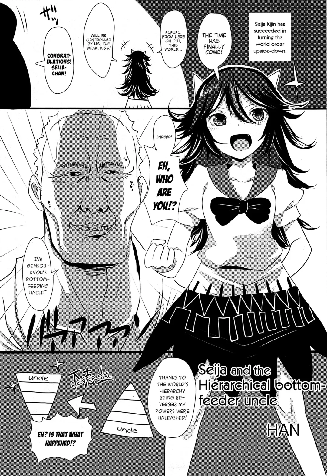 Gensoukyou ni Tanetsuke Oji-san ga Yattekita YA-YA-YA | HOORAY! A Seeding Uncle has made it into Gensoukyou Fhentai - Page 75