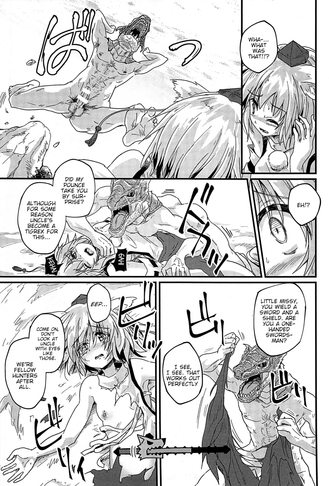 Gensoukyou ni Tanetsuke Oji-san ga Yattekita YA-YA-YA | HOORAY! A Seeding Uncle has made it into Gensoukyou Fhentai - Page 81