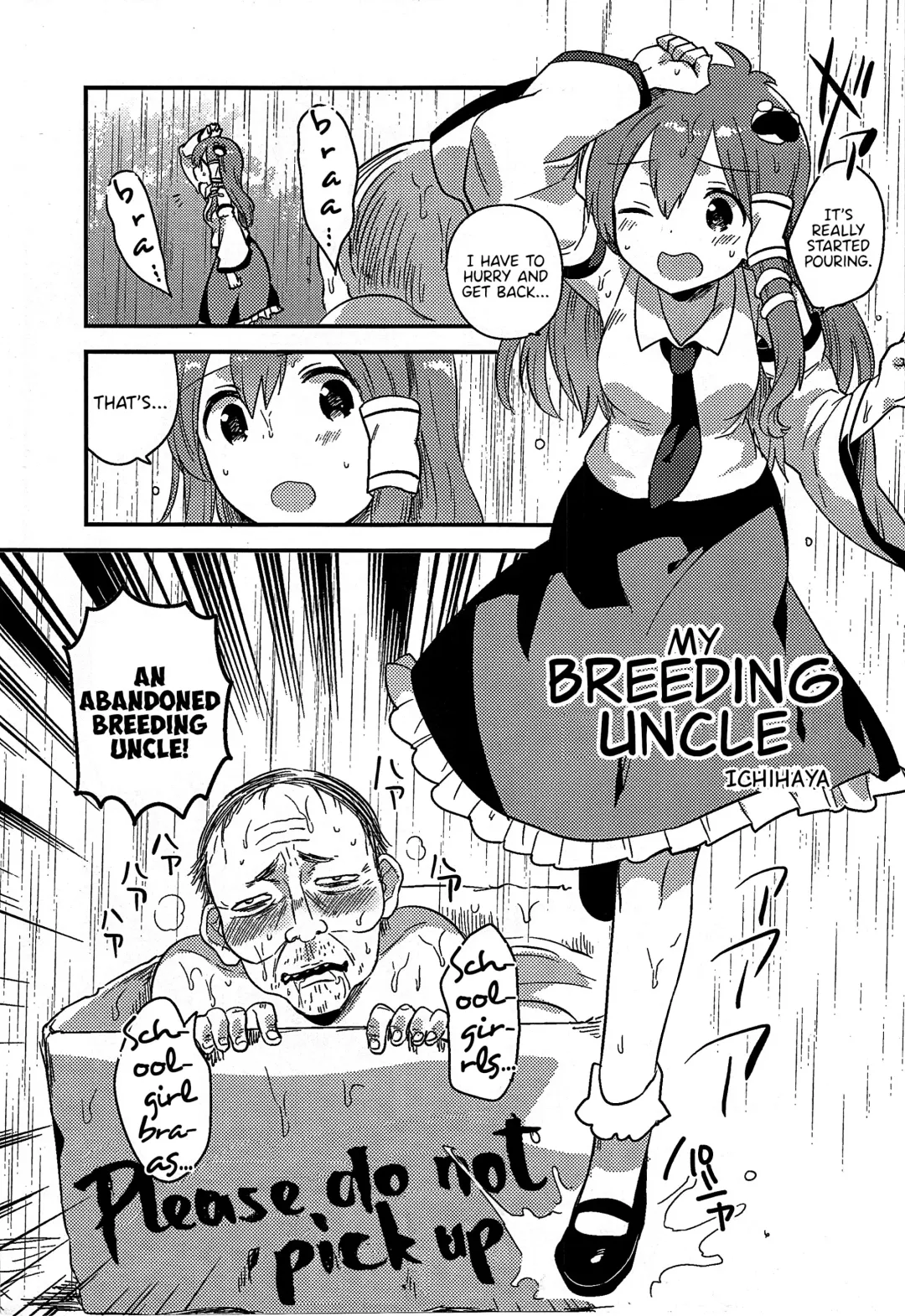 Gensoukyou ni Tanetsuke Oji-san ga Yattekita YA-YA-YA | HOORAY! A Seeding Uncle has made it into Gensoukyou Fhentai - Page 87
