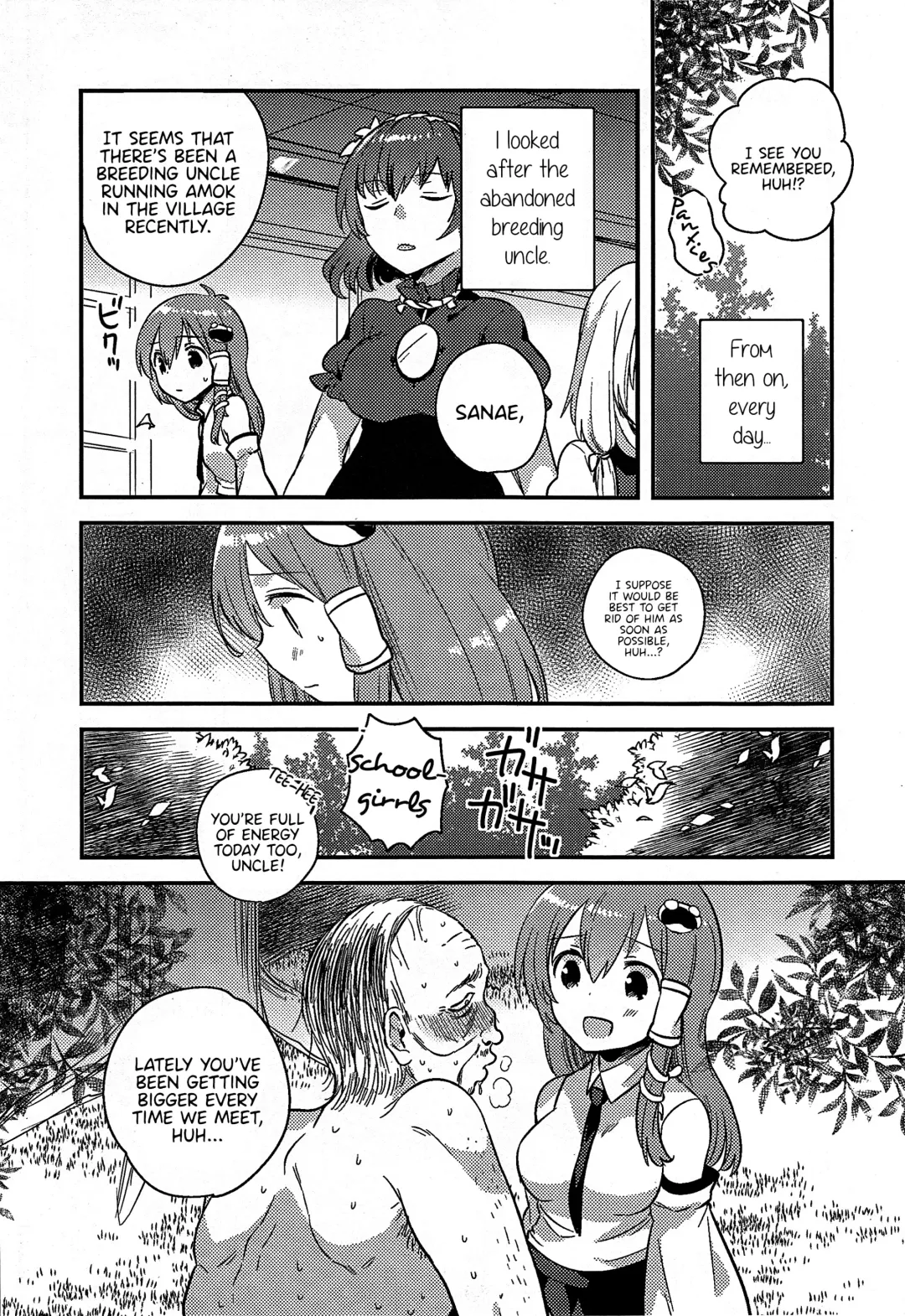 Gensoukyou ni Tanetsuke Oji-san ga Yattekita YA-YA-YA | HOORAY! A Seeding Uncle has made it into Gensoukyou Fhentai - Page 89